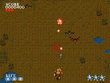 Undead Line (Japan) screen shot game playing